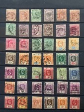 Ceylon collection QV-GVI