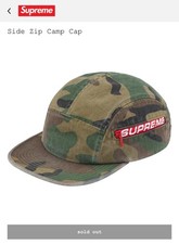 Supreme SS26 Side Zip Jacquard