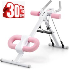 New adjustable trainer - new,