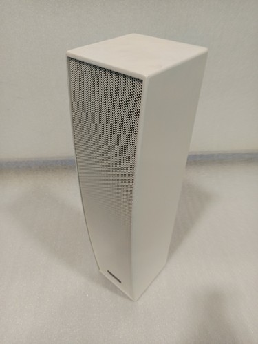 Tannoy white loudspeaker - i7, white/w