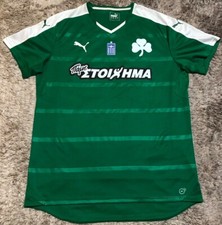 Authentic Panathinaikos 2015