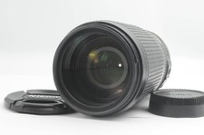 Nikon NIKKOR 70-300mm