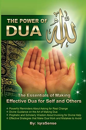 The power dua - the,