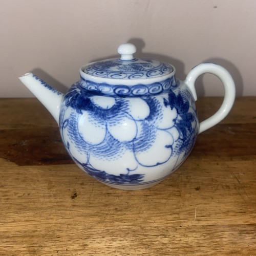 Antique chinese teapot for - chinese,