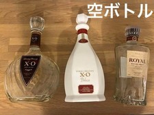 XO, Royal Brandy Whiskey Empty Bottle No Chips Used From Japan