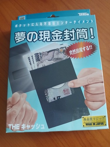 The cash 2022 tenyo magic - the,