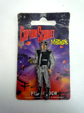 VINTAGE 1993 ITC ENTERTAIMENT