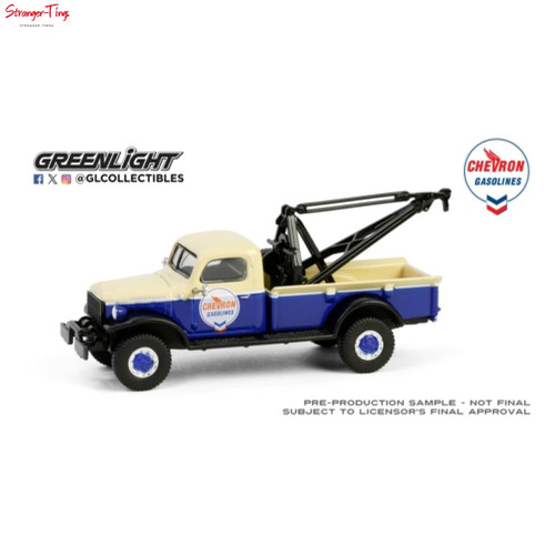 Greenlight scale 1948 - scale,