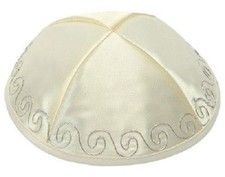 19 cm Beige Satin Wedding