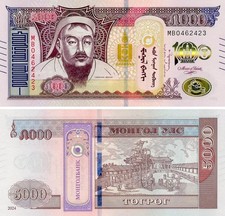 Mongolia 5000 tugrik 2024 - tugrik,