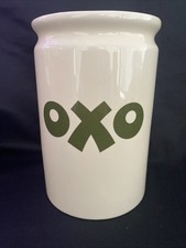 OXO Ceramic Utensil Jar 17cm High