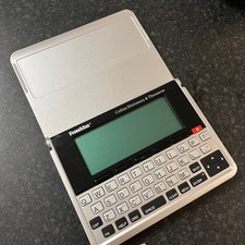 Franklin DMQ-1490 Collins