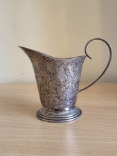 Vintage Silver Plated Water