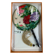 Chinese Round Silk & Embroidered Flowers Hand Held Boxed Fan