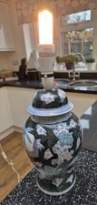 Chinese ginger jar - ginger, style