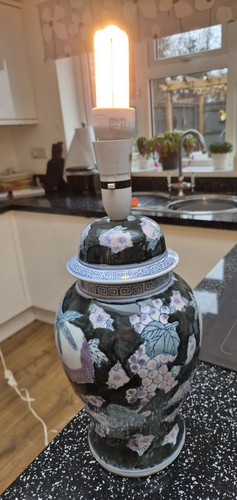 Chinese ginger jar style lamp - ginger,