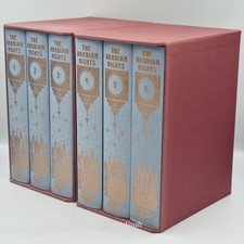 Arabian Nights: Book of the