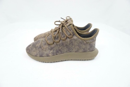 Adidas tubular shadow oxidized - adidas,