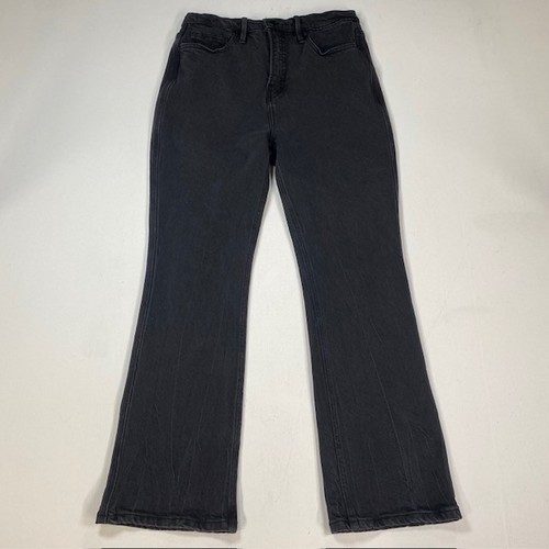 Good american standard - good,