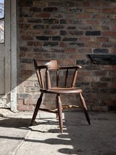 Unusual 19th Century Elm