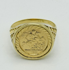 Solid 9ct Gold St George 18mm