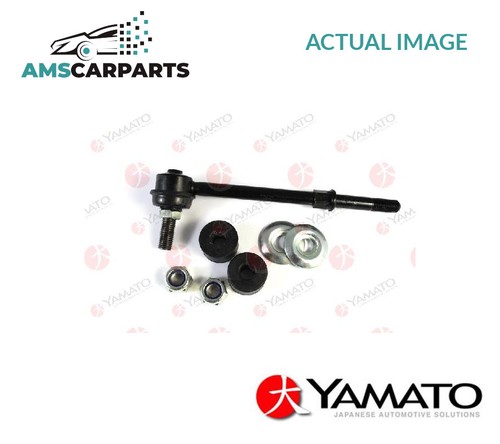 Anti roll bar stabiliser - anti, drop