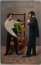 Vintage 1910s Politically