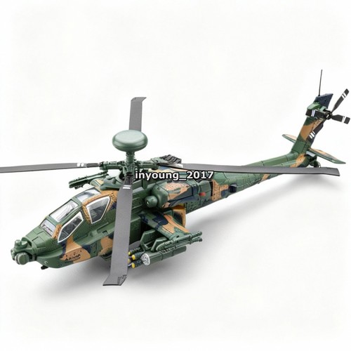 Boeing 64d apache - boeing, ah-64d