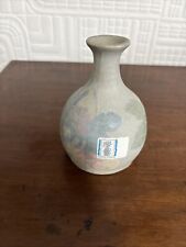 Lovely Vintage Conwy Pottery