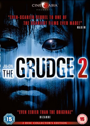 The grudge import anglais - grudge, anglais]