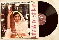 All Time Favourites of Lata