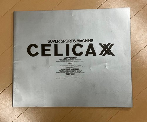 Toyota celica catalog super - xx,
