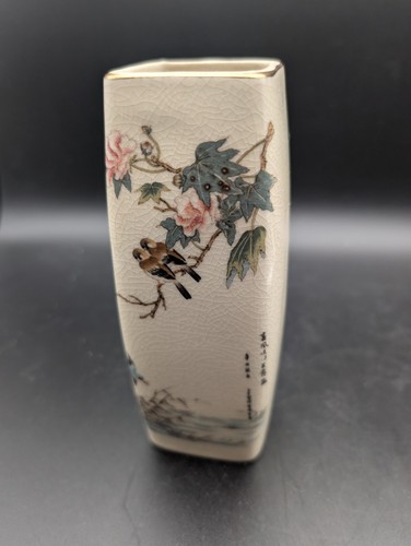Vintage oriental square bird - oriental,