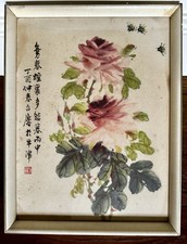 Chinese art Print Rose and Bee by Fang Chao Ling Framed