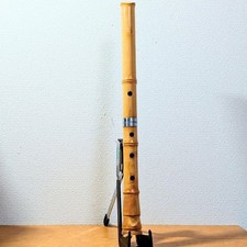 SEIFU Shakuhachi 1 Shaku 8 Sun