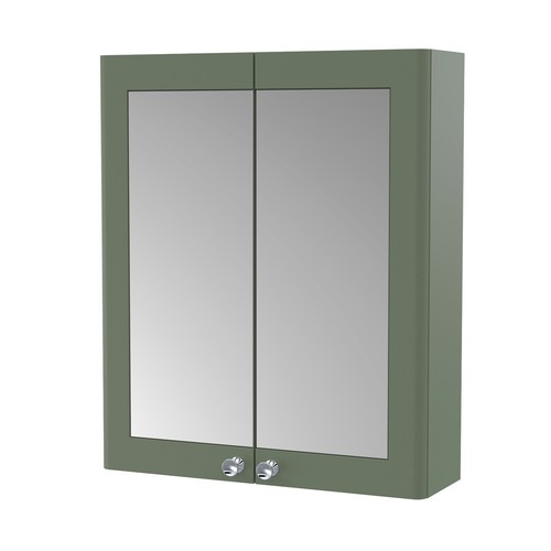 600mm wall mounted bathroom - 600mm,