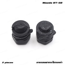 Front Adjustable Hood Bumper