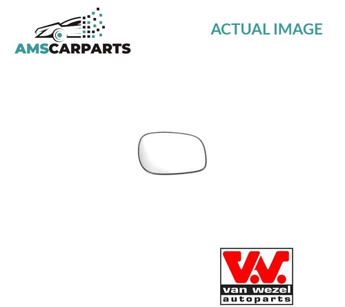 Rear view mirror glass lhd - view,