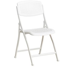 Portable Folding Plastic Chair Lightweight Foldable Seat Kitchen & Space Saving