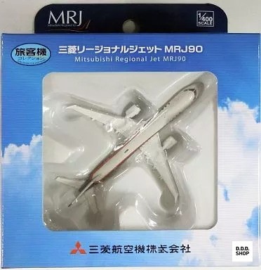 400 mitsubishi regional - 1/400,
