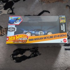 Hot Wheels Die-cast Car Pull