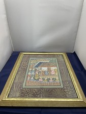 Vintage Indian / Persian