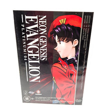 Neon Genesis Evangelion Platinum:04  DVD R4 COMPLETE FREE POST