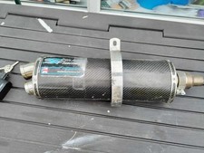 flue flame Exhaust Silencer Muffler - Twin Port - Satin Black 