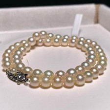 Akoya Pearl Choker Necklace