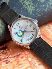 Vintage Orient UAE Air force