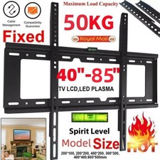 Wall bracket mount slim for - wall,