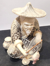 signed Japanese Faux Ivory Resin Stone very detailed Fisherman Okimono 5"