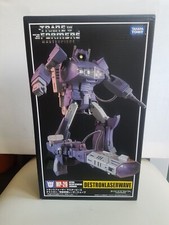 Transformation MasterPiece G1