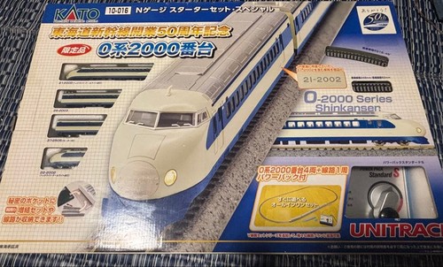 Kato 016 tokaido shinkansen - kato, 10-016